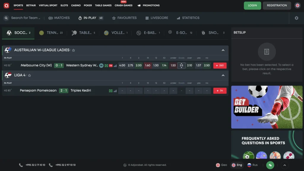 Adjarabet In-Play sports betting page showing live football matches with current scores, match time and live odds for various markets.