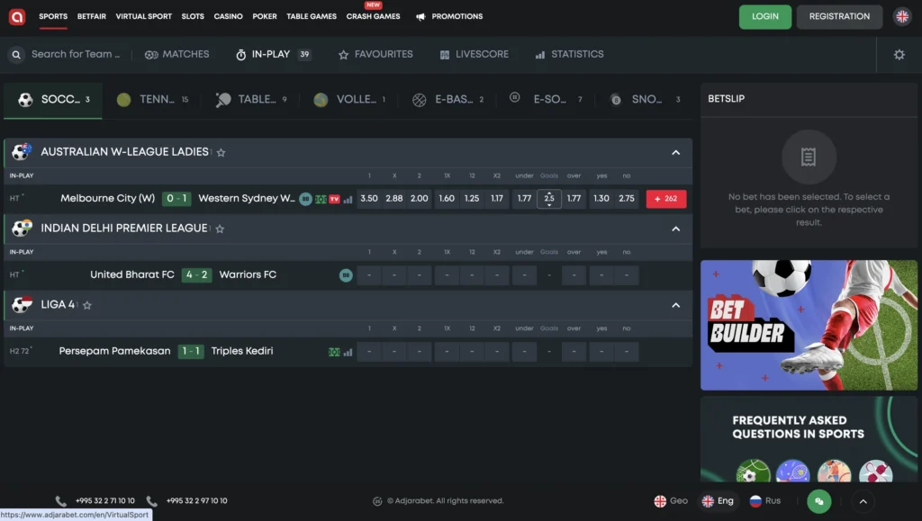 Adjarabet sports betting interface in the In-Play section, showing live matches from various leagues with current scores, live betting odds and market options.